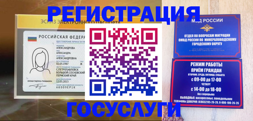 пропишу в квартире в Лузе